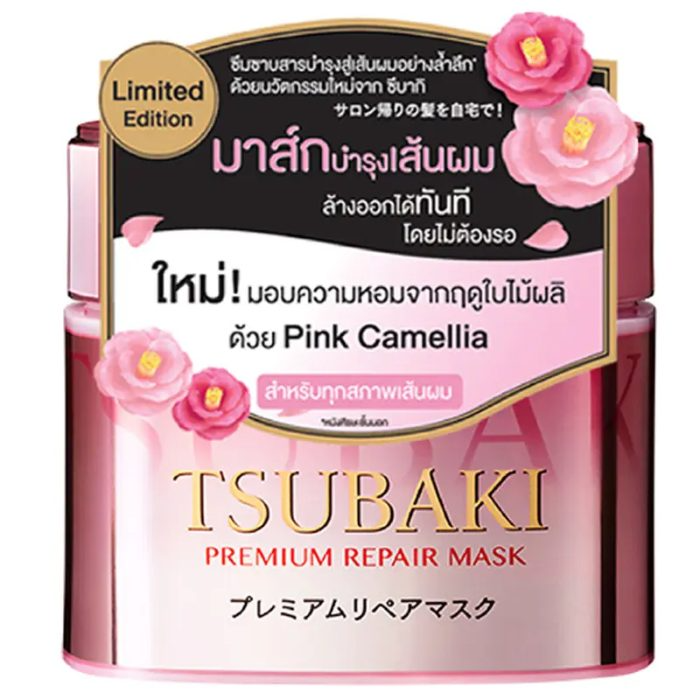 TSUBAKI PREMIUM REPAIR MASK 180 G
